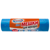 Мешки для мусора 120 л, синие, в рулоне 20 штук, особо прочные, ПВД 50 мкм, 71x110 см, BOOMHOUSE (БУМХАУС) "ULTRA", 702663 за 405 ₽. Мешки для мусора универсальные.  Доставка по РФ. Без переплат!