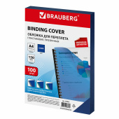 Обложки пластиковые для переплета, А4, КОМПЛЕКТ 100 шт., 150 мкм, прозрачно-синие, BRAUBERG, 530826 за 618 ₽. Обложки для переплета.  Доставка по РФ. Без переплат!