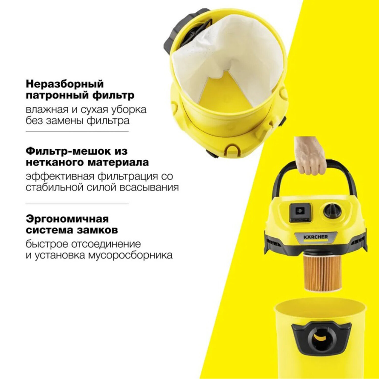 Karcher Wd 3 P Купить В Барнауле