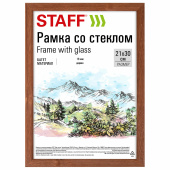 Рамка 21х30 см со стеклом, багет 16 мм, дерево, STAFF "Sonata", цвет орех, 391359 за 221 ₽. Рамки для дипломов, сертификатов, грамот, фотографий.  Доставка по РФ. Без переплат!