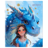 Дневник 1-11 класс 40 л., на скобе, ПИФАГОР, обложка картон, "Сказка", 107133 за 24 ₽. Дневники универсальные.  Доставка по РФ. Без переплат!