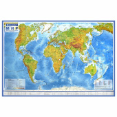 Карта мира физическая 120х78 см, 1:25М, с ламинацией, интерактивная, европодвес, BRAUBERG, 112379 за 441 ₽. Карты Мира и России.  Доставка по РФ. Без переплат!
