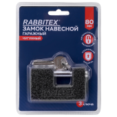 Замок навесной чугунный 80 мм "Гаражный" с полимерным покрытием, 3 ключа, RABBITEX (РАББИТЕКС), 671302 за 408 ₽. Замки навесные.  Доставка по РФ. Без переплат!