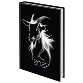 Ежедневник датированный 2027 145х215 мм, А5, STAFF, ламинированная обложка, "Символ года", 117801 за 222 ₽. Ежедневники с твердой обложкой.  Доставка по РФ. Без переплат!