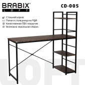 Стол на металлокаркасе BRABIX "LOFT CD-005", 1200х520х1200 мм, 3 полки, цвет морёный дуб, 641221 за 8 715 ₽. Столы компьютерные на металлокаркасе "Loft".  Доставка по РФ. Без переплат!