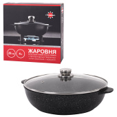 Жаровня 4 л с жаропрочной крышкой, пятислойное антипригарное покрытие, ГАРДАРИКА "Орион", 1828-04-10 за 2&nbsp;346 ₽. Жаровни и казаны.  Доставка по РФ. Без переплат!