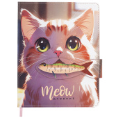 Дневник 1-11 класс 48 л., кожзам (твердая), застежка, BRAUBERG, "Котик с рыбкой", 107229 за 309 ₽. Дневники универсальные.  Доставка по РФ. Без переплат!