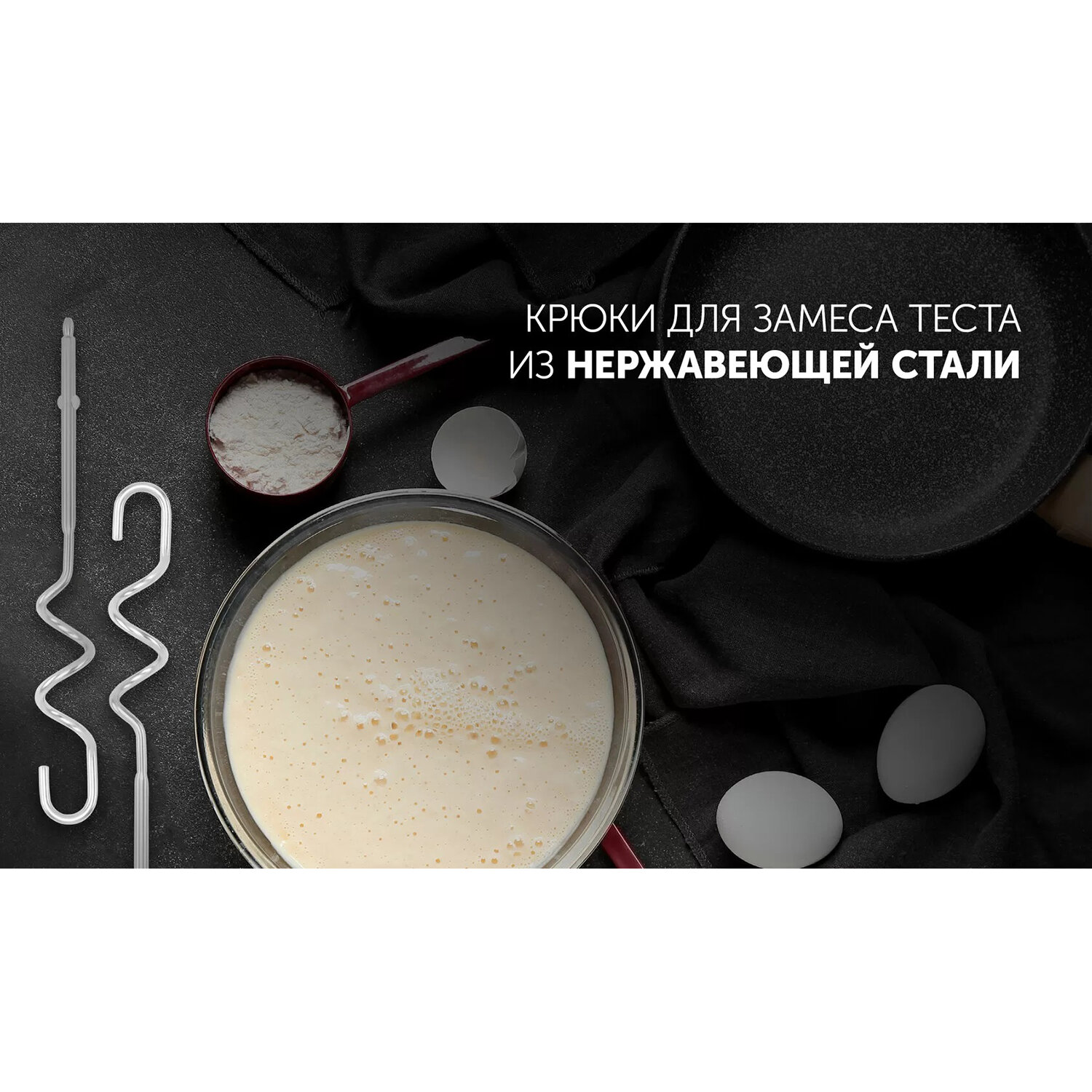 Тест на темную и светлую триаду