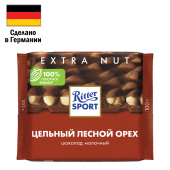 Шоколад RITTER SPORT "Extra Nut", молочный, с цельным лесным орехом, 100 г, Германия, 7006 за 280 ₽. Шоколад.  Доставка по РФ. Без переплат!