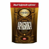 Кофе растворимый МОСКОВСКАЯ КОФЕЙНЯ НА ПАЯХЪ "Арабика" 230 г, сублимированный за 1 550 ₽. Кофе растворимый.  Доставка по РФ. Без переплат!