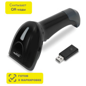 Сканер штрих и QR кода беспроводной (сканирование до 37 см) MERTECH CL-2310 P2D Dongle, 4812 за 12&nbsp;169 ₽. Сканеры штрихкодов.  Доставка по РФ. Без переплат!