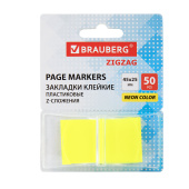 Закладки клейкие Z-сложения, неоновые желтые, BRAUBERG ZigZag, 45х25 мм, 50 шт., в диспенсере, 116677 за 72 ₽. Закладки самоклеящиеся.  Доставка по РФ. Без переплат!