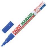 Маркер-краска лаковый (paint marker) 2 мм, СИНИЙ, БЕЗ КСИЛОЛА (без запаха), алюминий, BRAUBERG PROFESSIONAL, 150864 за 80 ₽. Маркеры-краски лаковые.  Доставка по РФ. Без переплат!