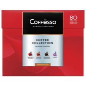 Кофе в капсулах 80 порций "Ассорти 4 вкусов" для Nespresso, COFFESSO, 101740 за 2 442 ₽. Кофе и какао в капсулах.  Доставка по РФ. Без переплат!