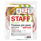 Резинки банковские универсальные диаметром 60 мм, STAFF 50 г, цветные, натуральный каучук, 440117 за 45 ₽. Резинки для денег.  Доставка по РФ. Без переплат!