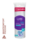 Ватные диски КОМПЛЕКТ 120 шт., LURE, двусторонние, 10446 за 100 ₽. Ватные палочки и диски.  Доставка по РФ. Без переплат!