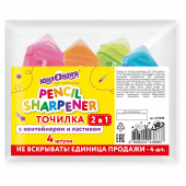 Точилка ЮНЛАНДИЯ "Карандашик" с контейнером и ластиком 2 в 1, НАБОР 4 ШТУКИ, 272508 за 103 ₽. Точилки ручные.  Доставка по РФ. Без переплат!
