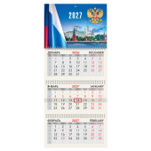 Календарь квартальный 2027 г., 3 блока, 3 гребня, бегунок, офсет, BRAUBERG, "Кремль", 118244 за 133 ₽. Календари настенные.  Доставка по РФ. Без переплат!