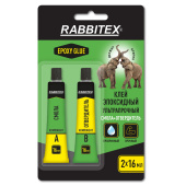Клей эпоксидный смола + отвердитель, две тубы, суперпрочный, 2х16 мл, RABBITEX (РАББИТЕКС) "ДВА СЛОНА", 609816 за 139 ₽. Клей специальный.  Доставка по РФ. Без переплат!