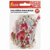 Наклейки для скрапбукинга РОЗЫ из washi-бумаги, 64 штуки, 32 дизайна, ОСТРОВ СОКРОВИЩ, 662266 за 131 ₽. Наклейки для творчества.  Доставка по РФ. Без переплат!