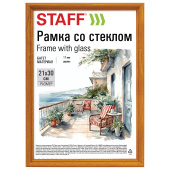 Рамка 21х30 см со стеклом, багет 17 мм, дерево, STAFF "Classic", цвет янтарь, 391362 за 222 ₽. Рамки для дипломов, сертификатов, грамот, фотографий.  Доставка по РФ. Без переплат!