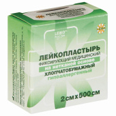Лейкопластырь медицинский фиксирующий в рулоне 2х500 см, LEIKO, на нетканой хлопчатобумажной основе, в картонной коробке, 531724 за 40 ₽. Рулонные пластыри.  Доставка по РФ. Без переплат!