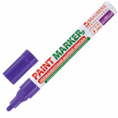 Маркер-краска лаковый (paint marker) 4 мм, ФИОЛЕТОВЫЙ, БЕЗ КСИЛОЛА (без запаха), алюминий, BRAUBERG PROFESSIONAL, 150880 за 101 ₽. Маркеры-краски лаковые.  Доставка по РФ. Без переплат!