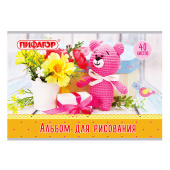 Альбом для рисования А4, 40 л., скоба, обложка офсет, ПИФАГОР, 205х290 мм, "Медвежонок и цветы" (1 вид), 105083 за 75 ₽. Альбомы и папки для рисования.  Доставка по РФ. Без переплат!