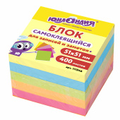 Блок самоклеящийся (стикеры) ЮНЛАНДИЯ НЕОНОВЫЙ 51х51 мм, 400 листов, 5 цветов, 111346 за 205 ₽. Блоки самоклеящиеся.  Доставка по РФ. Без переплат!