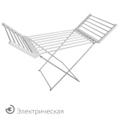 Сушилка для белья напольная, электрическая, раскладная, алюминиевая, три зоны сушки, нагрев 60 °С, LAIMA HOME, 700978 за 5&nbsp;534 ₽. Сушилки для белья.  Доставка по РФ. Без переплат!