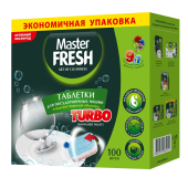 Таблетки для посудомоечных машин 100 шт., MASTER FRESH 9 в 1 TURBO, растворимая оболочка, С0007922 за 1&nbsp;195 ₽. Таблетки, жидкие средства, порошки для мытья посуды в ПММ.  Доставка по РФ. Без переплат!