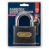 Замок навесной чугунный "Влагонепроницаемый", ширина 75 мм, полимерное покрытие, английский, 3 ключа, RABBITEX (РАББИТЕКС), 671299 за 319 ₽. Замки навесные.  Доставка по РФ. Без переплат!
