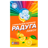 Стиральный порошок для всех типов стирки 450 г, РАДУГА ПЛЮС "Лимон" за 60 ₽. Стиральные порошки.  Доставка по РФ. Без переплат!