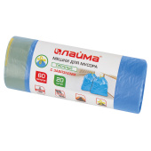 Мешки для мусора с завязками 60 л, синие, в рулоне 20 шт., прочные, ПНД 14 мкм, 55х62 см, LAIMA, 601397 за 156 ₽. Мешки для мусора универсальные.  Доставка по РФ. Без переплат!