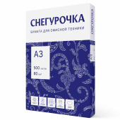 Бумага офисная БОЛЬШОГО ФОРМАТА (297х420), А3, 80 г/м2, 500 л., марка С, СНЕГУРОЧКА, 146% (CIE) за 1 062 ₽. Бумага белая марок А, В, С.  Доставка по РФ. Без переплат!