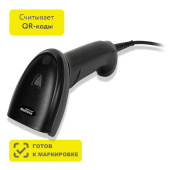 Сканер штрих и QR кода проводной (сканирование до 37 см) MERTECH 2210 P2D, 4809/4810 за 5&nbsp;268 ₽. Сканеры штрихкодов.  Доставка по РФ. Без переплат!