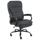 Кресло офисное BRABIX PREMIUM "Heavy Duty HD-001", усиленное, НАГРУЗКА до 200 кг, экокожа, 531015 за 28 605 ₽. Кресла повышенных нагрузок.  Доставка по РФ. Без переплат!