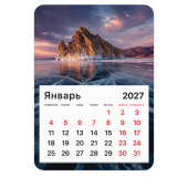 Календарь отрывной на магните на 2027 г., BRAUBERG, 130x180 мм, склейка, "Байкал", 118486 за 55 ₽. Календари настенные.  Доставка по РФ. Без переплат!