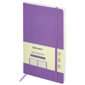 Блокнот А5 (130х210 мм), BRAUBERG ULTRA, под кожу, 80 г/м2, 96 л., в точку, сиреневый, 113013 за 524 ₽. Бизнес-блокноты и бизнес-тетради.  Доставка по РФ. Без переплат!
