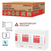 Полотенца бумажные 200 шт., LAIMA (H2) PREMIUM, 2-слойные, белые, КОМПЛЕКТ 21 пачка, 22,5х21,3 см, Z-сложение, 111339 за 3 497 ₽. Полотенца бумажные профессиональные.  Доставка по РФ. Без переплат!