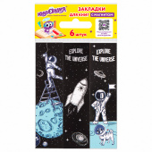 Закладки для книг с магнитом DEEP SPACE, набор 6 шт., блестки, 25x196 мм, ЮНЛАНДИЯ, 113445 за 78 ₽. Закладки для книг.  Доставка по РФ. Без переплат!