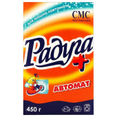 Стиральный порошок автомат 450 г, РАДУГА ПЛЮС за 54 ₽. Стиральные порошки.  Доставка по РФ. Без переплат!