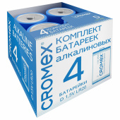 Батарейки алкалиновые КОМПЛЕКТ 4 шт., CROMEX Alkaline, D (LR20, 13А), короб, 456454 за 592 ₽. Батарейки.  Доставка по РФ. Без переплат!