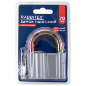 Замок навесной алюминиевый 70 мм "Стандарт", 3 ключа, RABBITEX (РАББИТЕКС), 671305 за 192 ₽. Замки навесные.  Доставка по РФ. Без переплат!