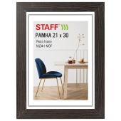 Рамка 21х30 см, небьющаяся, багет 30 мм, МДФ, STAFF "Style", цвет венге, 391338 за 218 ₽. Рамки для дипломов, сертификатов, грамот, фотографий.  Доставка по РФ. Без переплат!