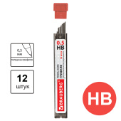 Грифели запасные 0,5 мм, HB, BRAUBERG, КОМПЛЕКТ 12 шт., "Hi-Polymer", 180445 за 22 ₽. Грифели для механических карандашей.  Доставка по РФ. Без переплат!