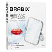 Зеркало настольное BRABIX, 19х16 см, двустороннее, с увеличением, прозрачная рамка, 607423 за 547 ₽. Зеркала.  Доставка по РФ. Без переплат!