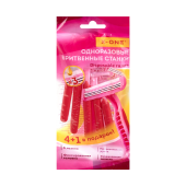 Бритвенные станки одноразовые, 3 лезвия, увлажняющая полоска, фиксированная головка, 5 шт., розовый, X-ONE (ИКС-УАН), 700030 за 81 ₽. Станки одноразовые.  Доставка по РФ. Без переплат!