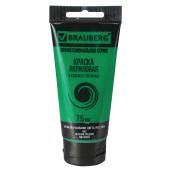 Краска акриловая художественная BRAUBERG ART CLASSIC, туба 75мл, ЗЕЛЕНАЯ СРЕДНЯЯ, 191104 за 134 ₽. Краски акриловые художественные поштучно.  Доставка по РФ. Без переплат!