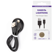 Кабель USB 2.0 – Lightning, 1 м, RED LINE, для подключения портативных устройств, черный, УТ000008646 за 164 ₽. Кабели USB - MicroUSB/Apple/Type-C.  Доставка по РФ. Без переплат!